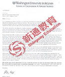 新通留學(xué) 360度專(zhuān)業(yè)規(guī)劃，助您穩(wěn)登世界名校之巔